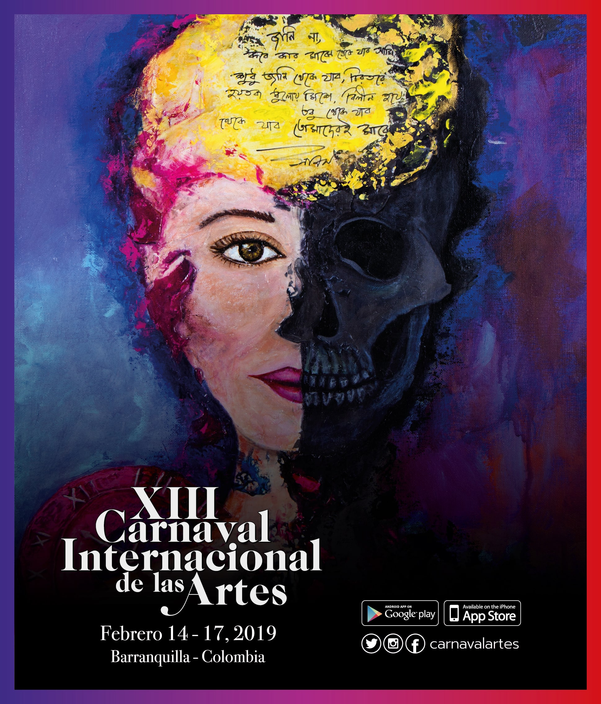 La Cueva, principal escenario en el XIII Carnaval Internacional de las Artes