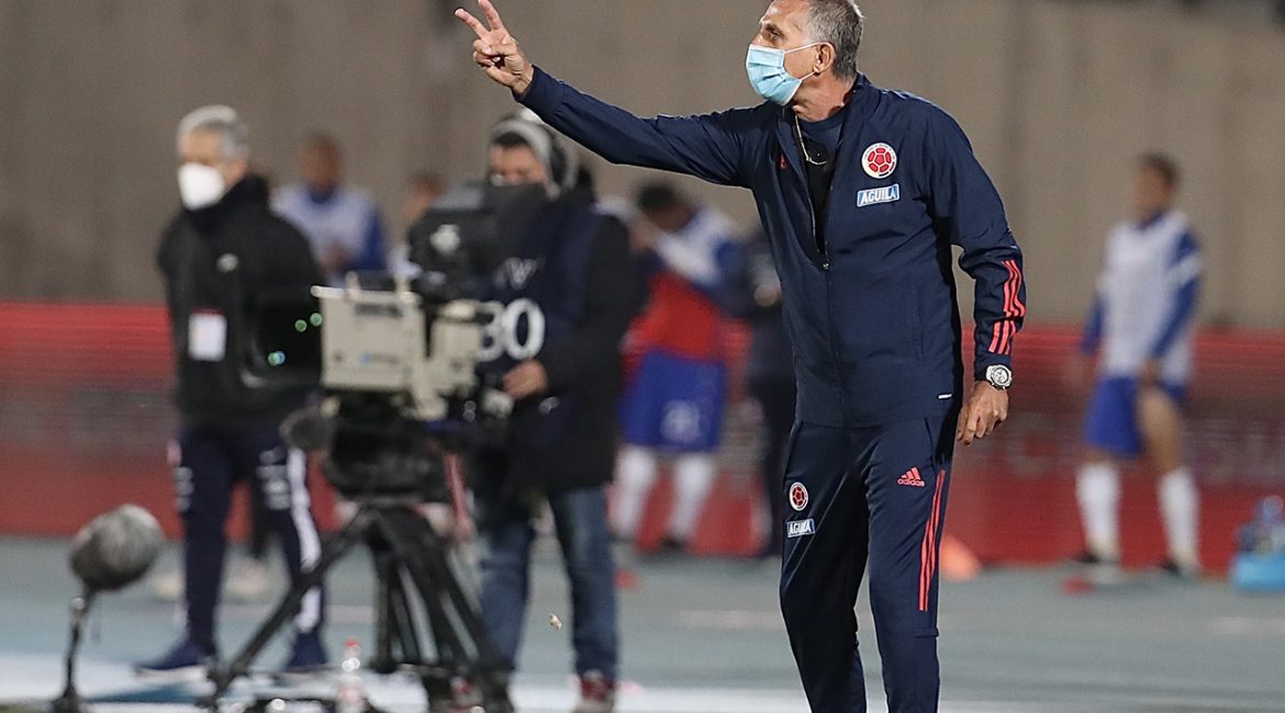 Convocatoria de la Selección Colombia Masculina de Mayores para juegos ante Uruguay y Ecuador