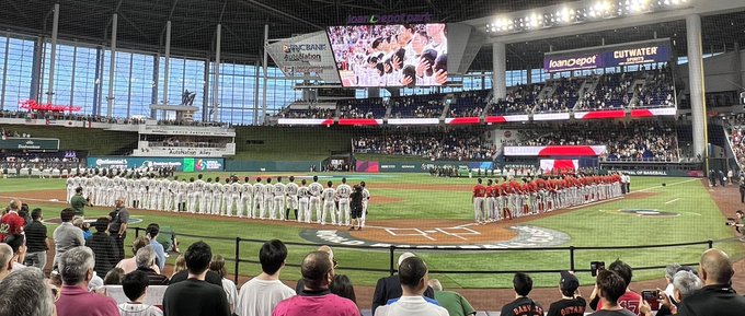 Japón elimina a México y disputará la final del Clásico Mundial de Béisbol contra los Estados Unidos