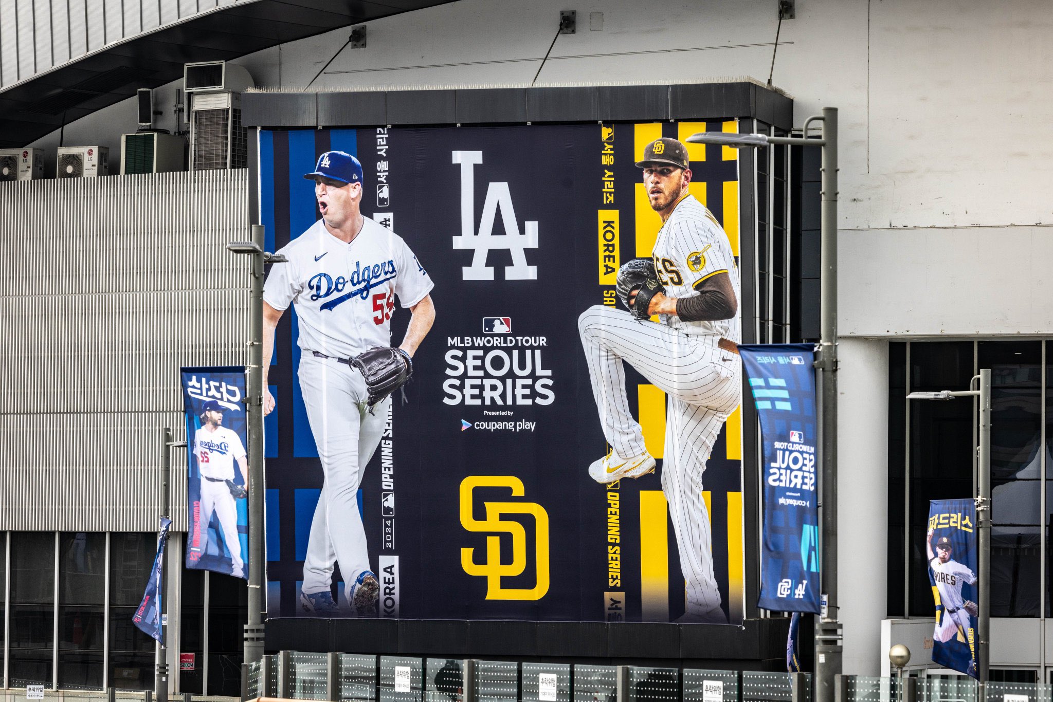 Seúl se engalana para recibir unos 100.000 visitantes en la apertura de las Grandes Ligas