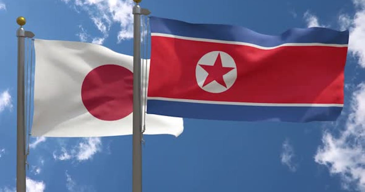 Aplazado el Corea del Norte-Japón clasificatorio del Mundial de 2026