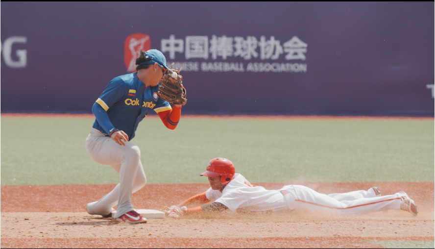 Segunda caída para Colombia en el Mundial Sub 23 de béisbol