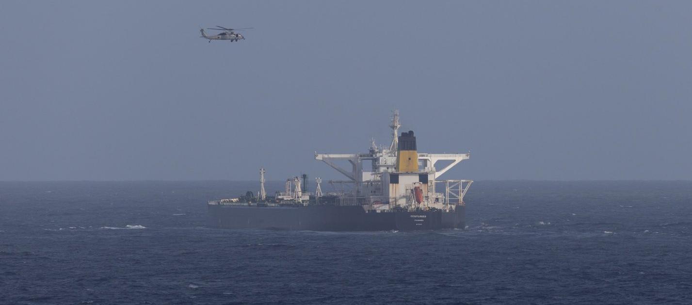 Estados Unidos intercepta un tercer buque petrolero cerca de Venezuela en medio de presión contra Maduro