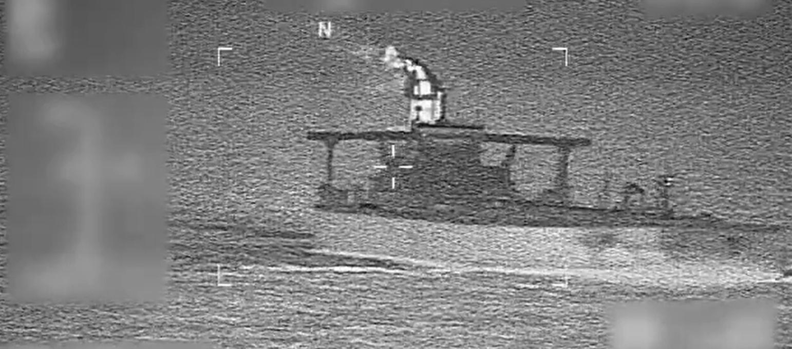 EE. UU. intercepta en el Caribe otro petrolero de la ‘flota oscura’ que transportaba crudo sancionado
