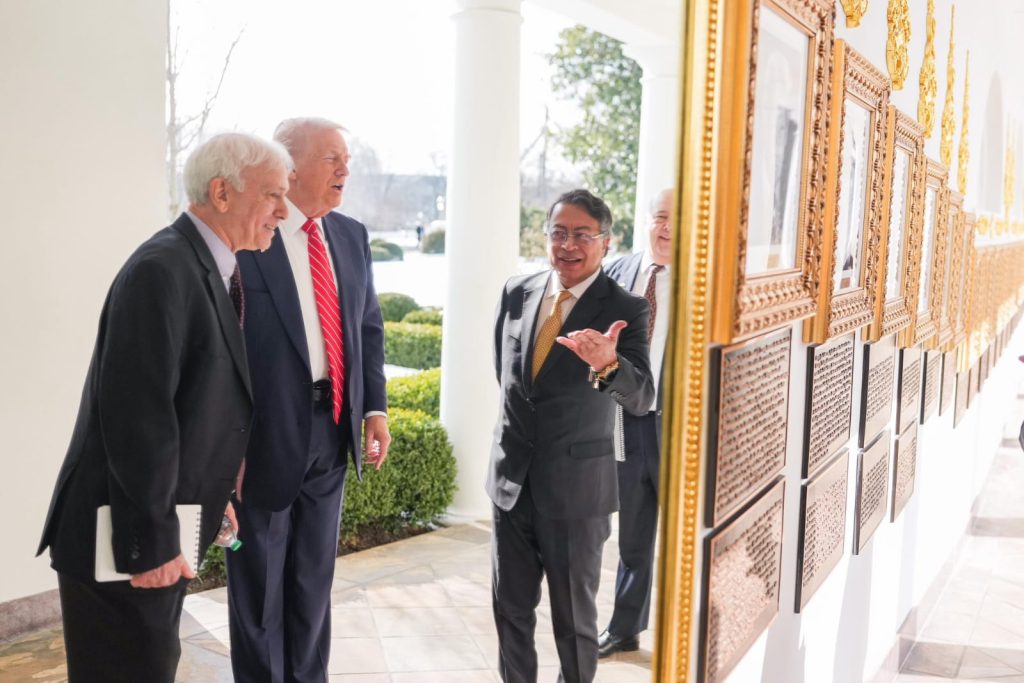 Trump Petro