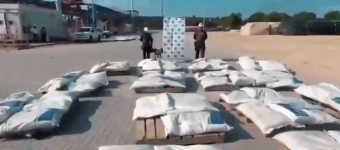 Incautan 1,6 toneladas de cocaína en el Puerto de Cartagena
